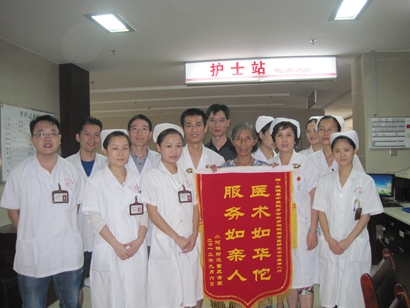 以人为本1(1).JPG