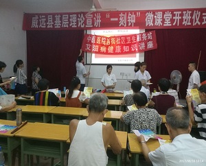 社区2.jpg