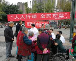 clip_image008.jpg