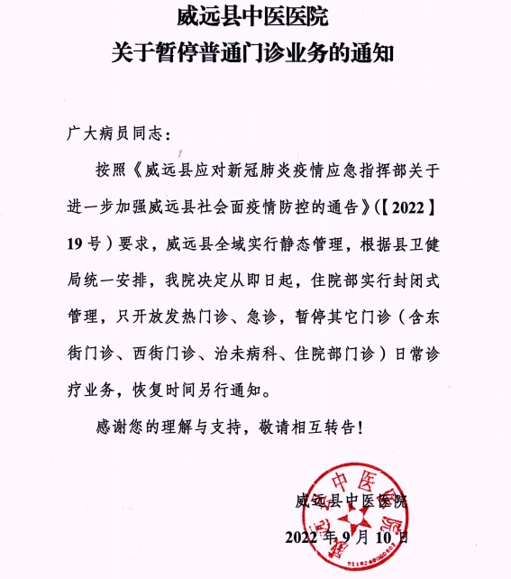 无标题.jpg