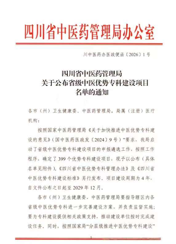 _cgi-bin_mmwebwx-bin_webwxgetmsgimg__&MsgID=1720056725369043869&skey=@crypt_8d107f29_ee11fb7529d0420f79b3cff685ee7a46&mmweb_appid=wx_webfilehelper.jpg _cgi-bin_mmwebwx-bin_webwxgetmsgimg__&MsgID=1720056725369043869&skey=@crypt_8d107f29_ee11fb7529d0420f79b3cff685ee7a46&mmweb_appid=wx_webfilehelper.jpg