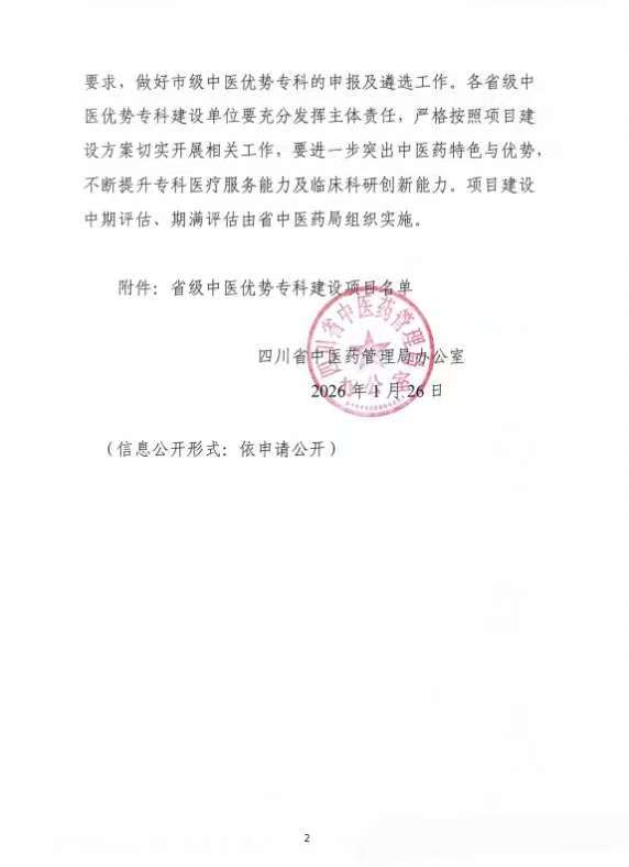 webwxgetmsgim.jpg webwxgetmsgim.jpg