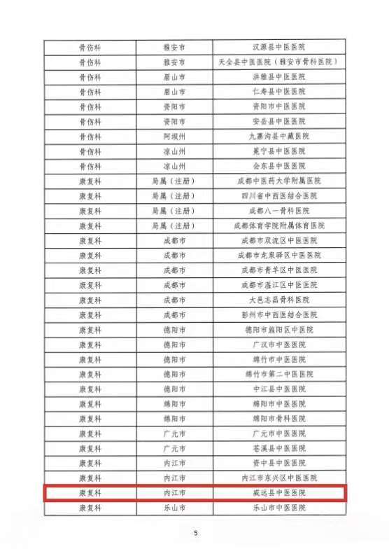 webxgetmsgimg.jpg webxgetmsgimg.jpg