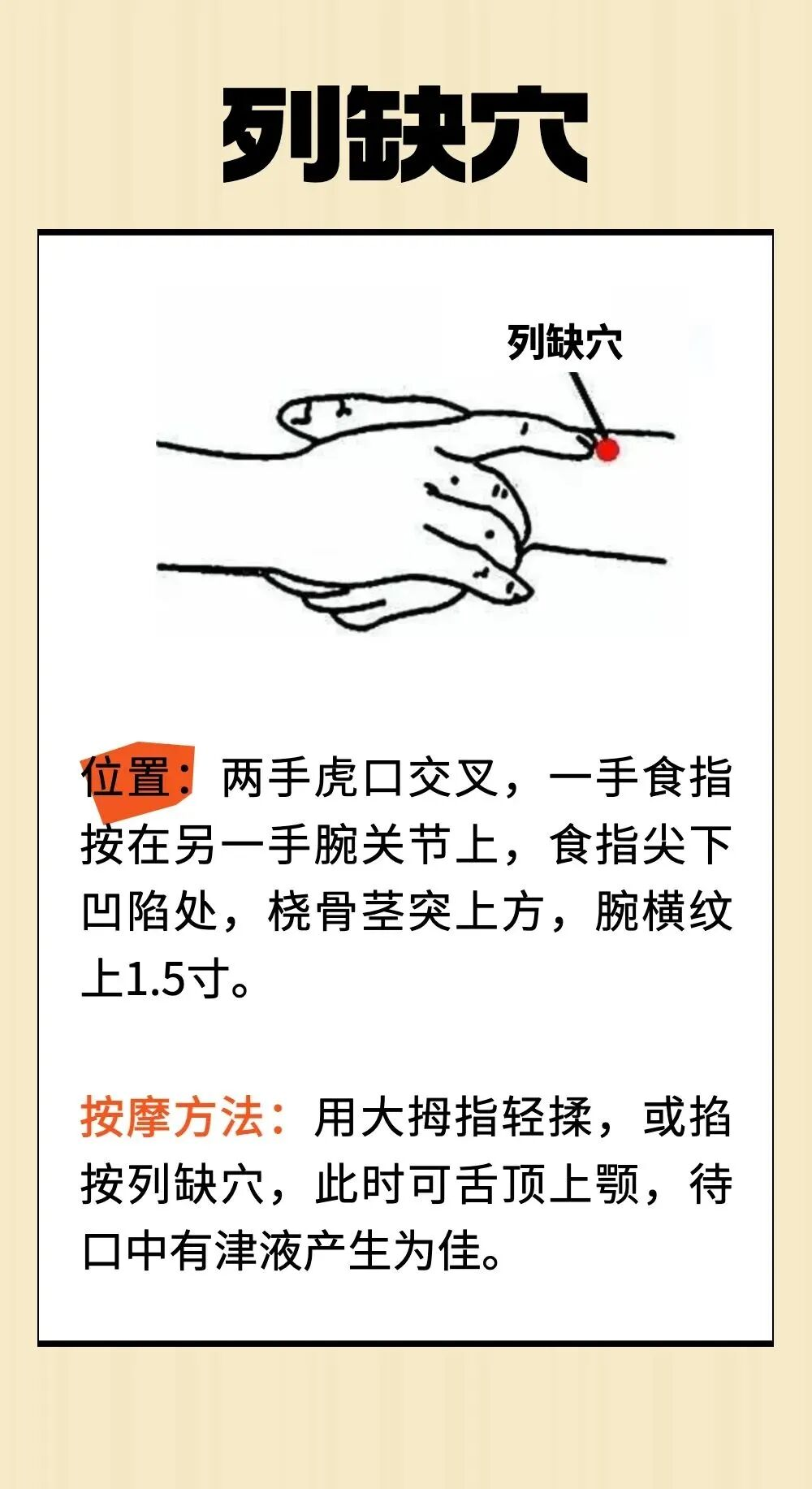 图片14.png